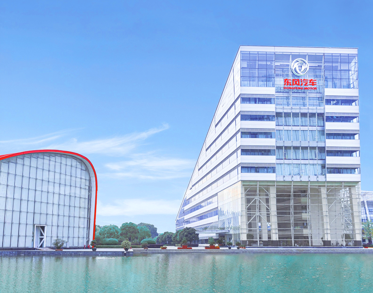 Dongfeng About Us